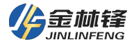 东莞市金林锋电热科技有限公司